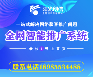 貴州合家歡心理咨詢(xún)服務(wù)深度解析